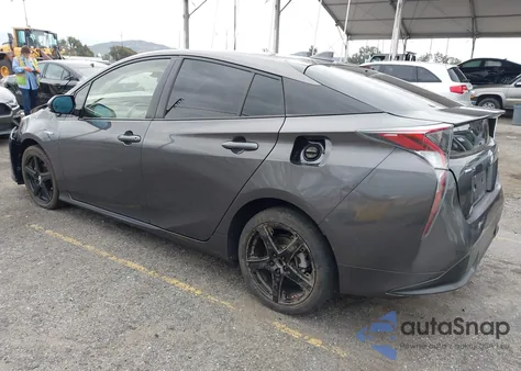 2016 Toyota Prius Three Touring из США, поврежденный, VIN JTDKARFU6G3505893